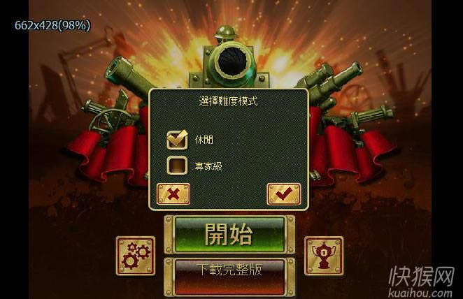 ����������Α�վ