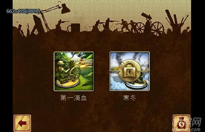 ����������Α�վ