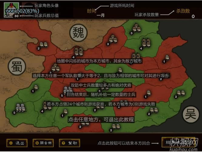 һ�c(di��n)����(gu��)�Α�վ