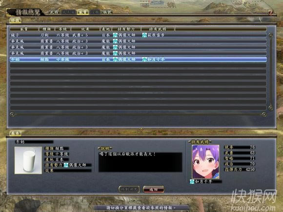 ���L֮Ұ��13AVG��MOD��ɫ���Α�վ