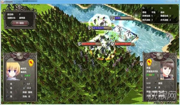 ���s�đ����Α�վ