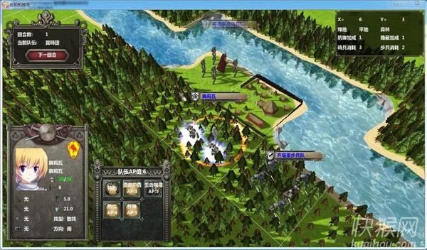 ���s�đ����Α�վ