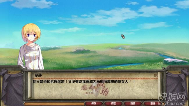 ���s�đ����Α�վ