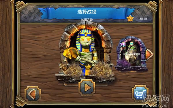 �ʼ�����2�����ص����{�Α�վ