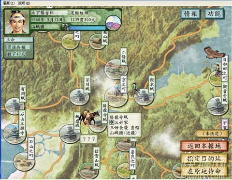 ̫�w��־��5�Α�վ