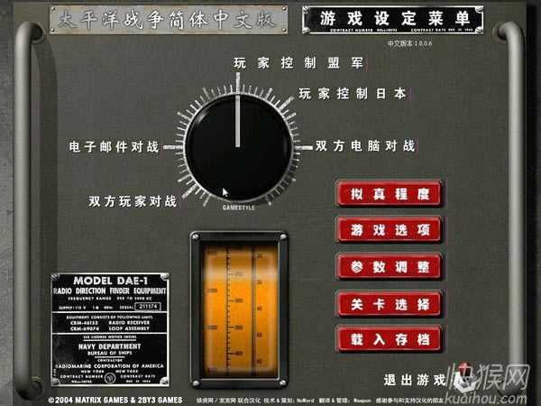 ̫ƽ����Α�վ