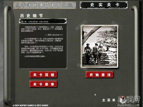 ̫ƽ����Α�վ