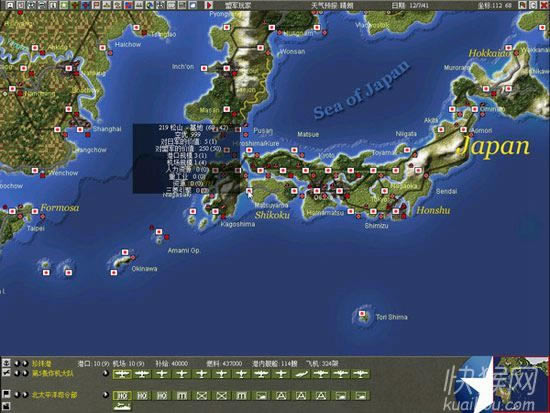 ̫ƽ����Α�վ