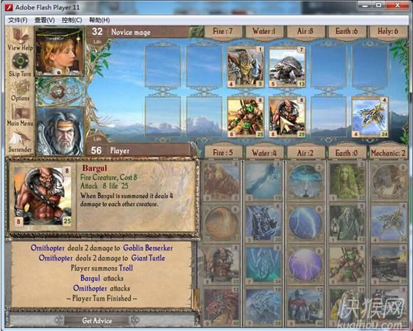 ħ�ÿ���֮ħ�܅R���Α�վ