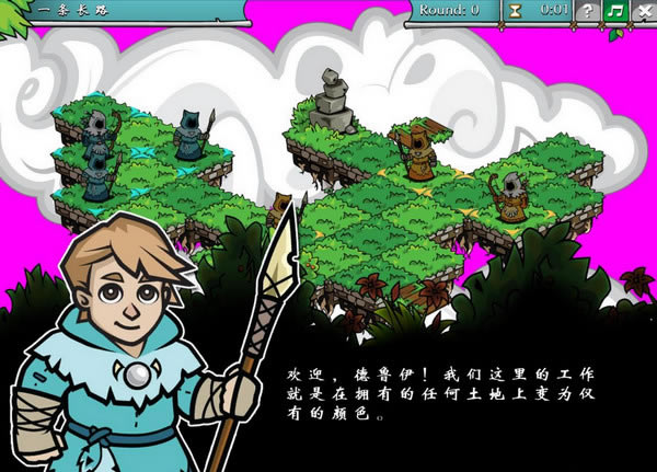 �������Č��Q�Α�վ