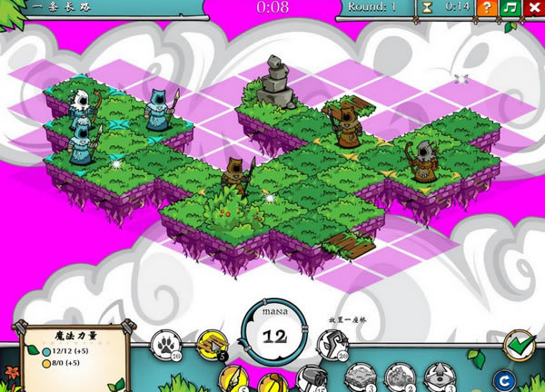 �������Č��Q�Α�վ