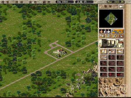 �P�����3�Α�վ