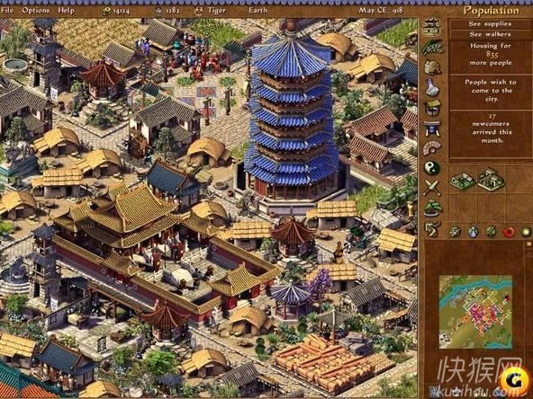 �P�����3�Α�վ