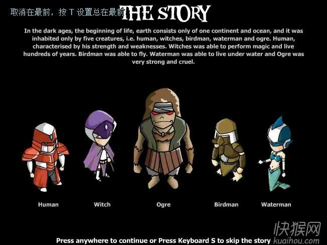 �ڰ���(DarkWar)�Α�վ