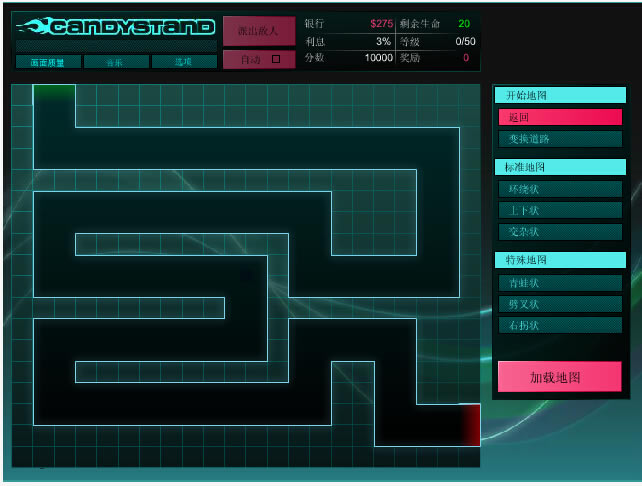 ʸ�������Α�վ