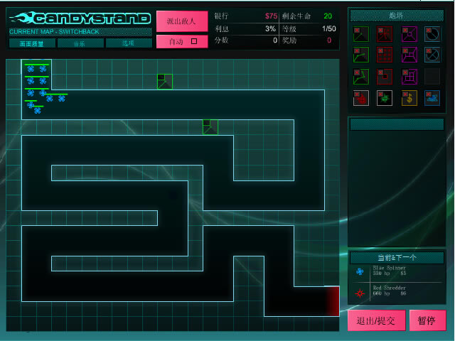 ʸ�������Α�վ