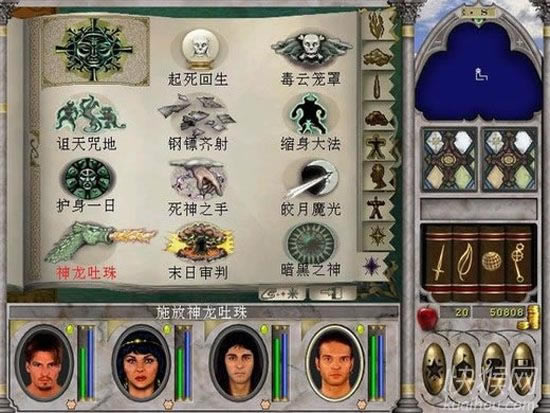 ħ���T6:����֮���Α�վ