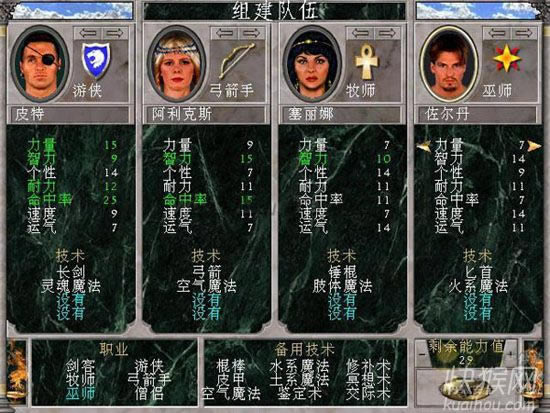 ħ���T6:����֮���Α�վ