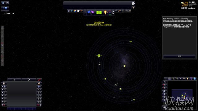 �b�h�����簵Ӱ�Α�վ