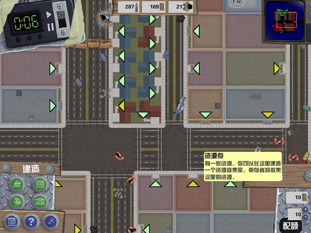 �����ֳ��أ��Ҵ����Α�վ