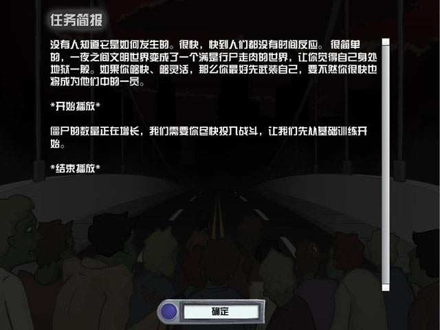 �����ֳ��أ��Ҵ����Α�վ