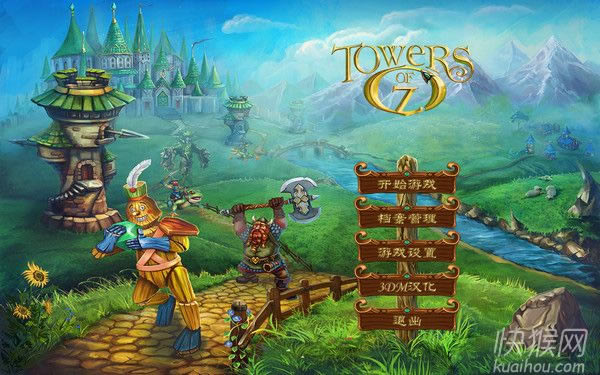 ����֮�GҰ��ۙ�Α�վ