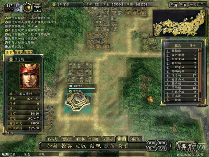 ���L֮Ұ��12�����Α�վ