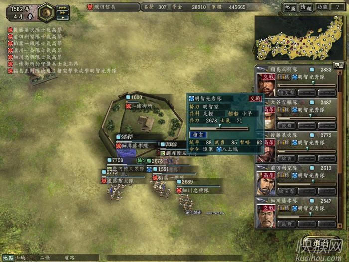 ���L֮Ұ��12�����Α�վ