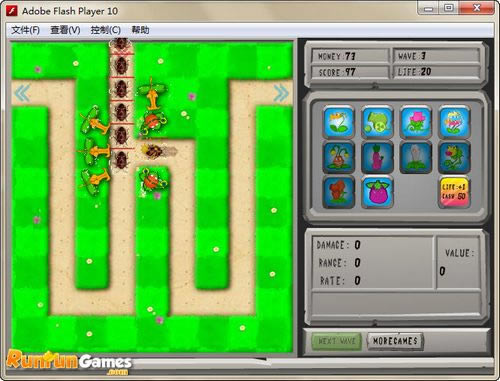 ֲ�����x���Α�վ