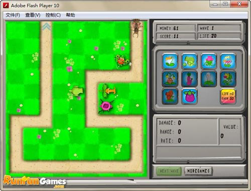 ֲ�����x���Α�վ