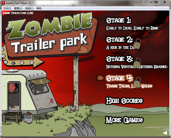 ���������ʬ�Α�վ