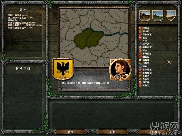 ʮ��܊֮��1���ּ���Α�վ