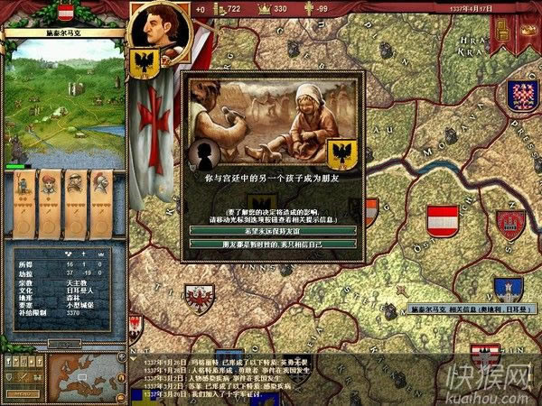 ʮ��܊֮��1���ּ���Α�վ