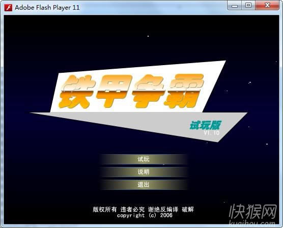 �F�נ����Α�վ