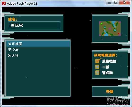 �F�נ����Α�վ