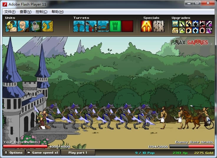 ���M��ʷ2�Α�վ