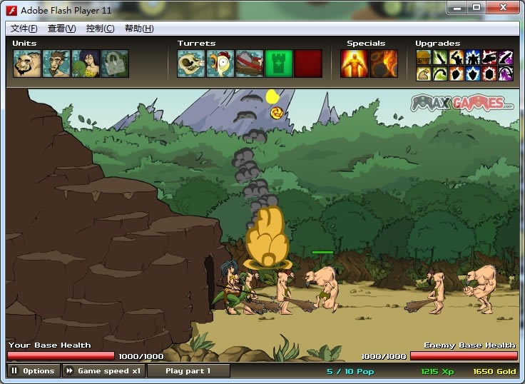 ���M��ʷ2�Α�վ