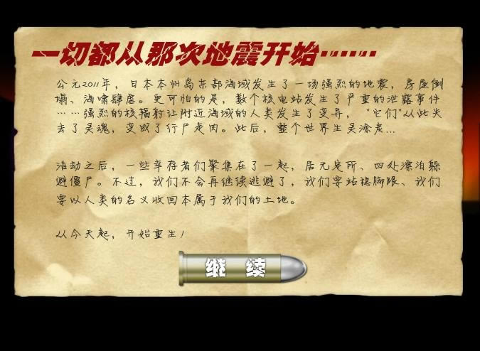 �ؽ���ʬ���1���Α�վ