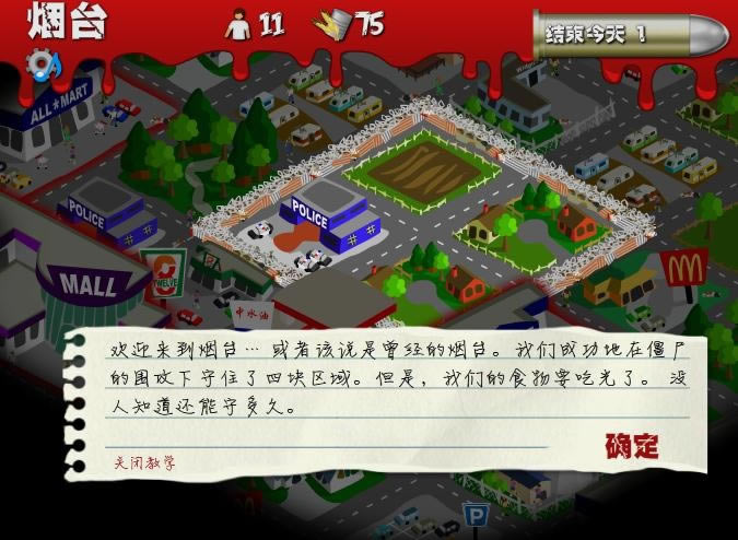 �ؽ���ʬ���1���Α�վ