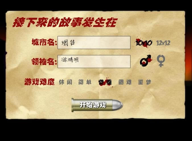 �ؽ���ʬ���1���Α�վ