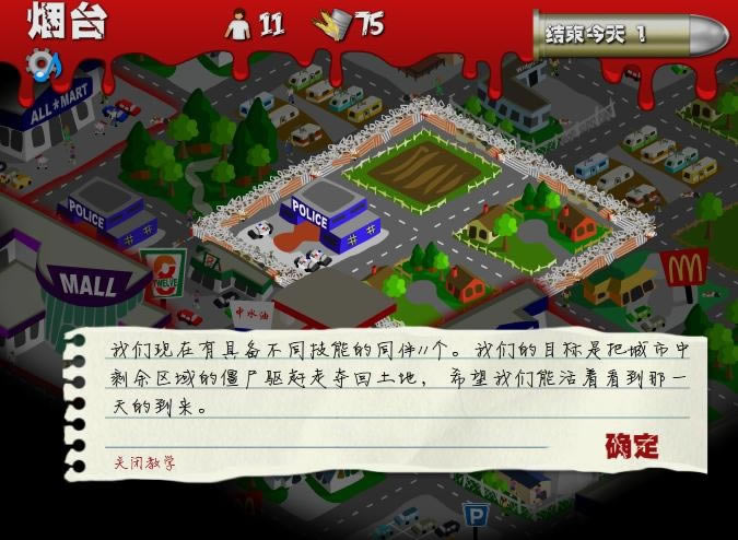 �ؽ���ʬ���1���Α�վ