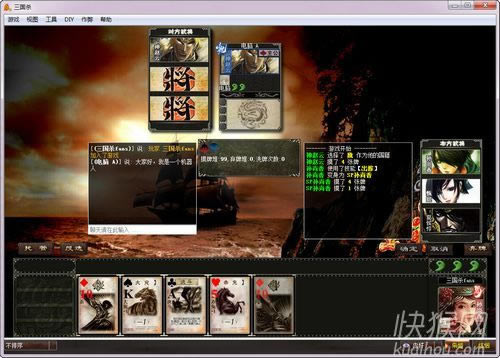 ̫�����������ڰ��Α�վ