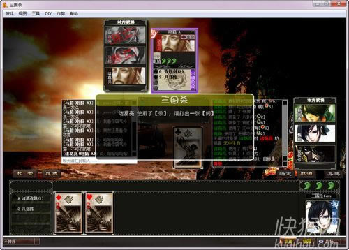 ̫�����������ڰ��Α�վ