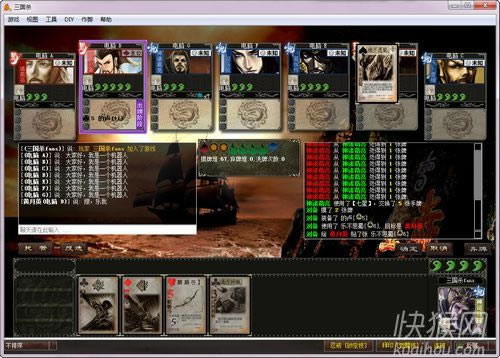 ̫�����������ڰ��Α�վ