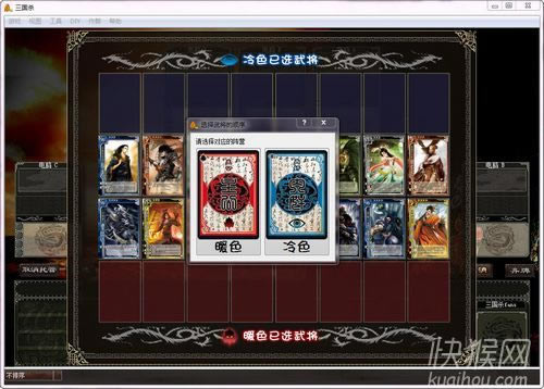 ̫�����������ڰ��Α�վ