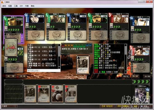 ̫�����������ڰ��Α�վ