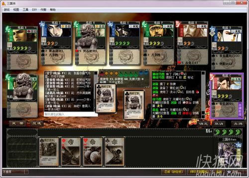 ̫�����������ڰ��Α�վ