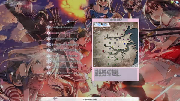 �ȑ�(zh��n)�o�p3.0Ş?z��i)�o�p���Α�վ