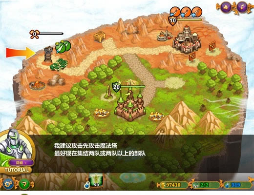 �ǰ���Α�վ