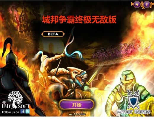 �ǰ���Α�վ